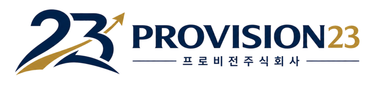 프로비전 주식회사